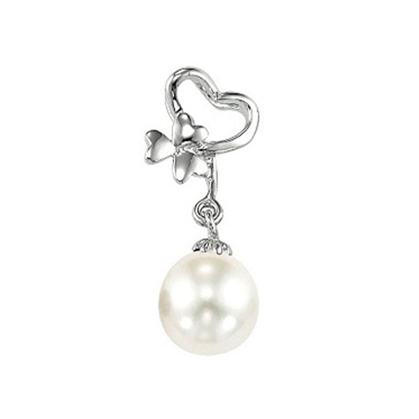 Silver & Pearl Pendant