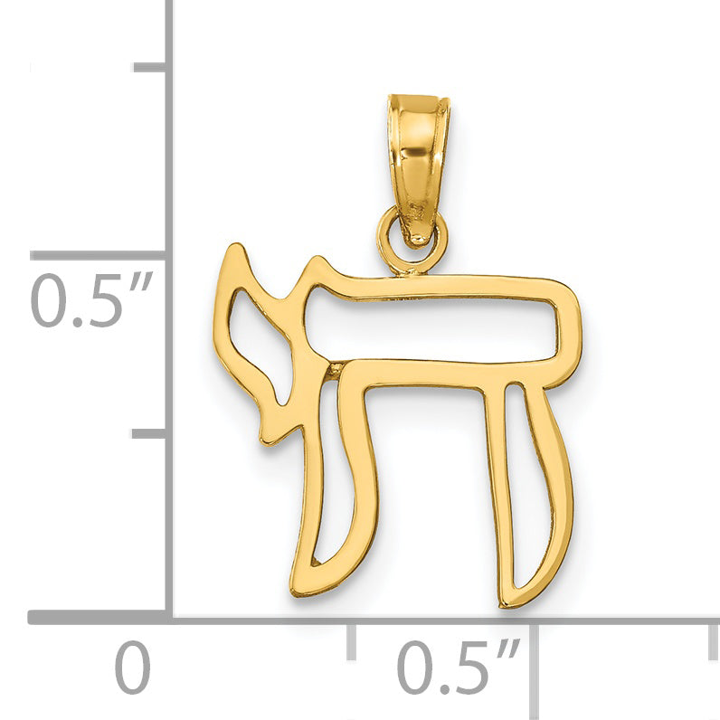 14k Chai Cut-out Pendant