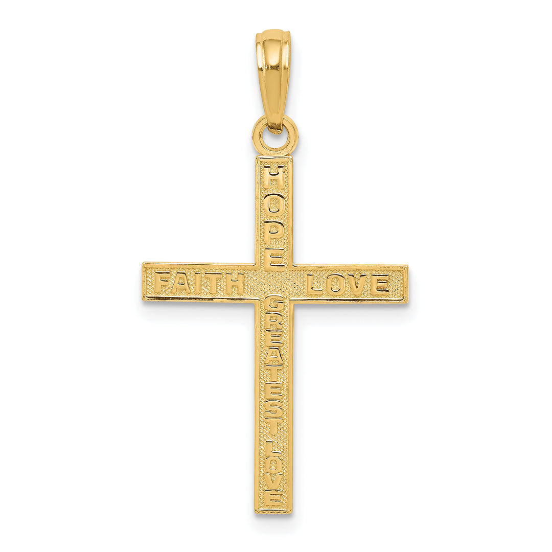 14K Reversible FAITH HOPE LOVE Cross Pendant