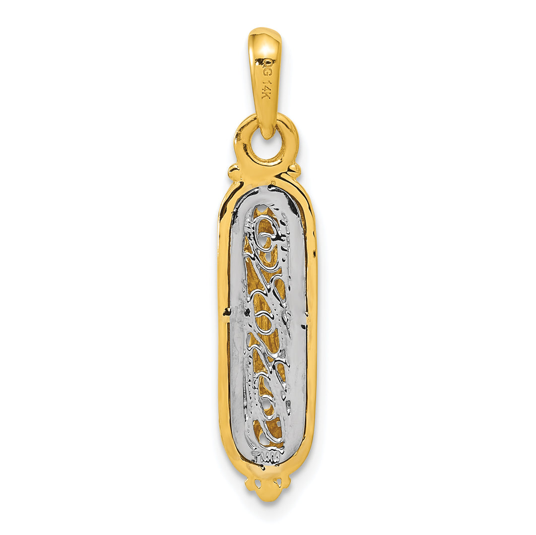 14K w/ White Rhodium Mezuzah W/Shin Charm