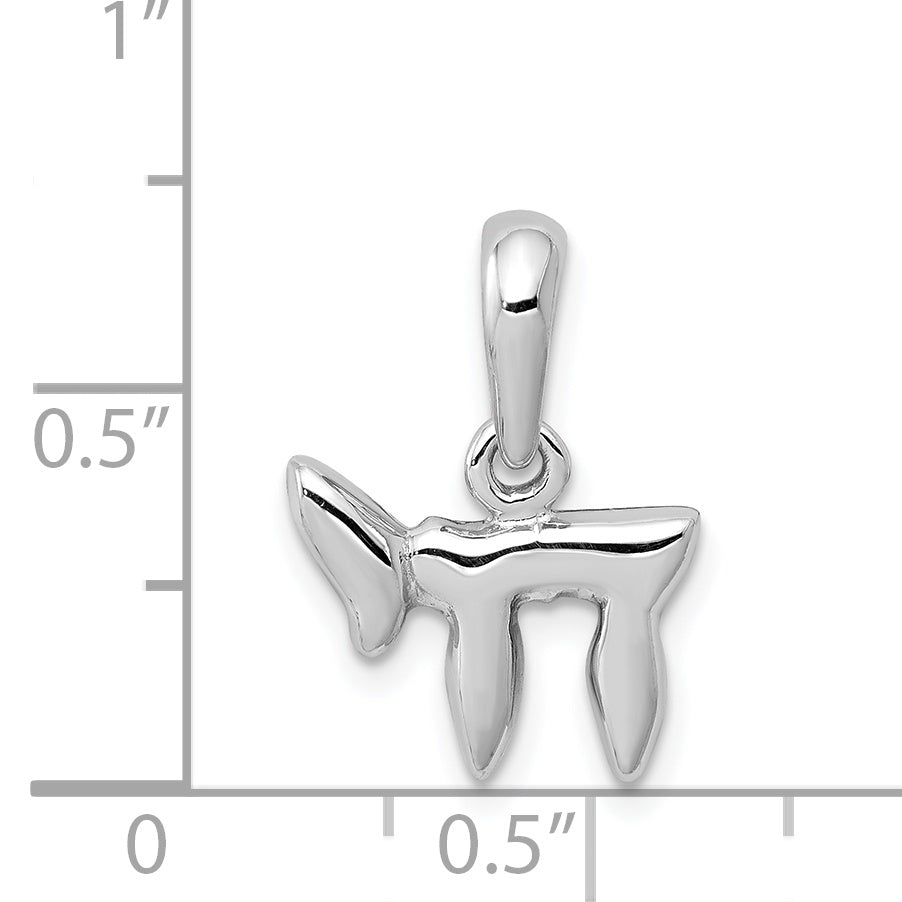 14k White Gold Chai (Life) Pendant