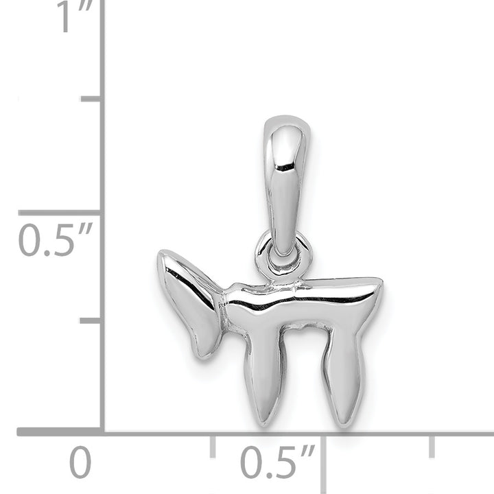14k White Gold Chai (Life) Pendant