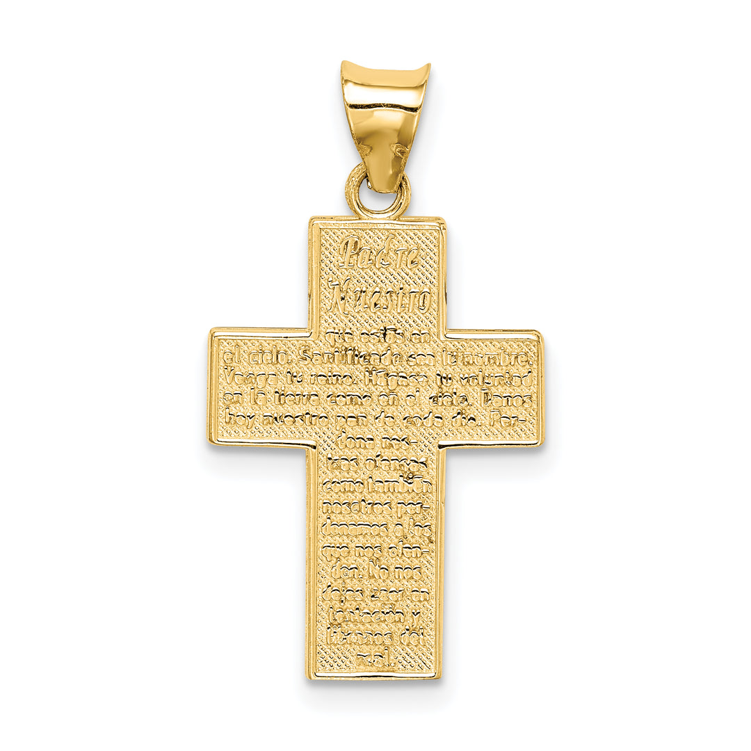 14k Textured Reversible Lords Prayer in Spanish Cross Pendant