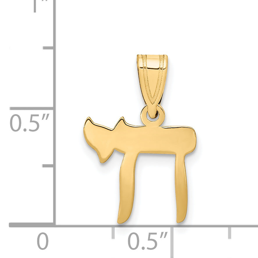 14k Chai Pendant