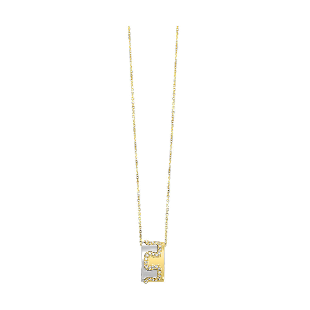 14Kt White Yellow Gold Diamond 1/5Ctw Pendant
