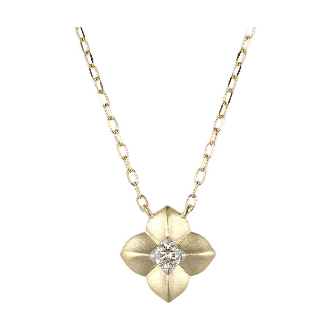 14Kt Yellow Gold Diamond 1/12Ctw Pendant