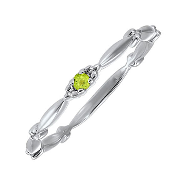 10KT White Gold Classic Book Birthstone Stackable Fashion Ring