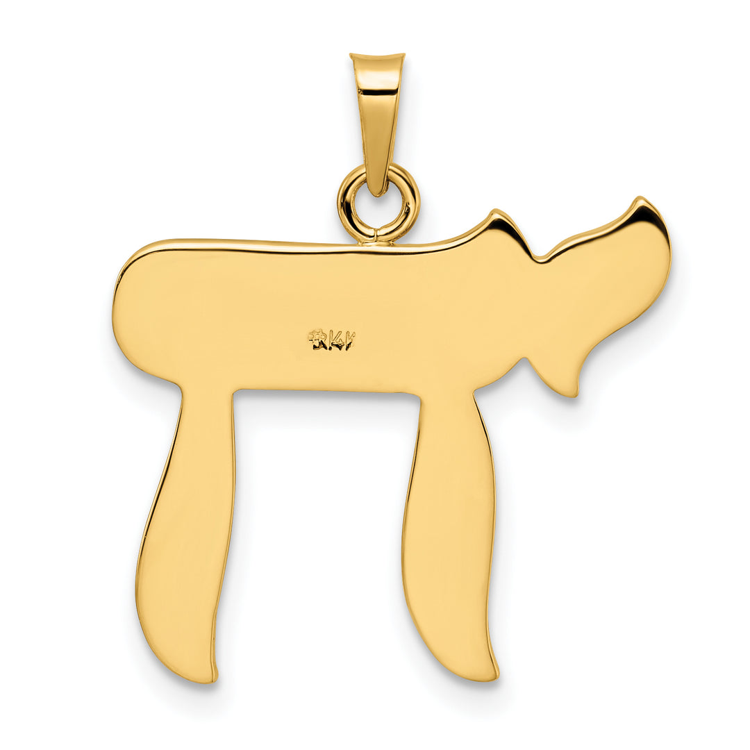 14k Polished and Textured Solid Chai Symbol Pendant